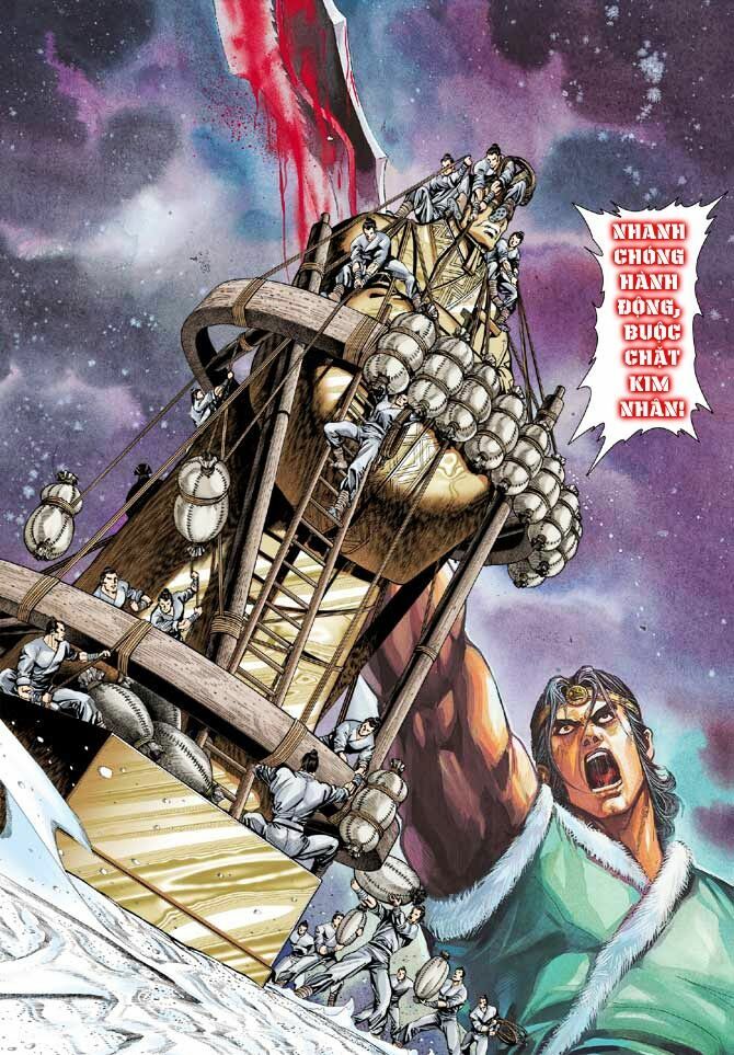Thiên Tử Truyền Kỳ 3 - Lưu Manh Thiên Tử: Chapter 33