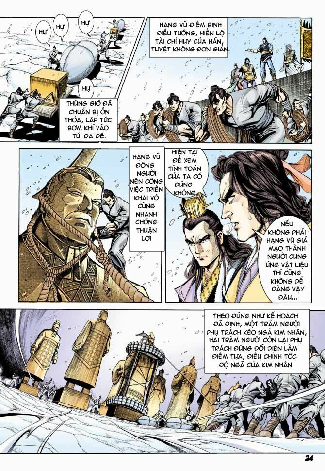 Thiên Tử Truyền Kỳ 3 - Lưu Manh Thiên Tử: Chapter 33