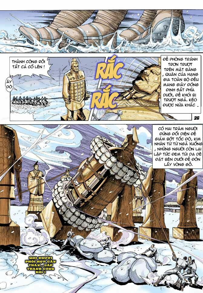 Thiên Tử Truyền Kỳ 3 - Lưu Manh Thiên Tử: Chapter 33