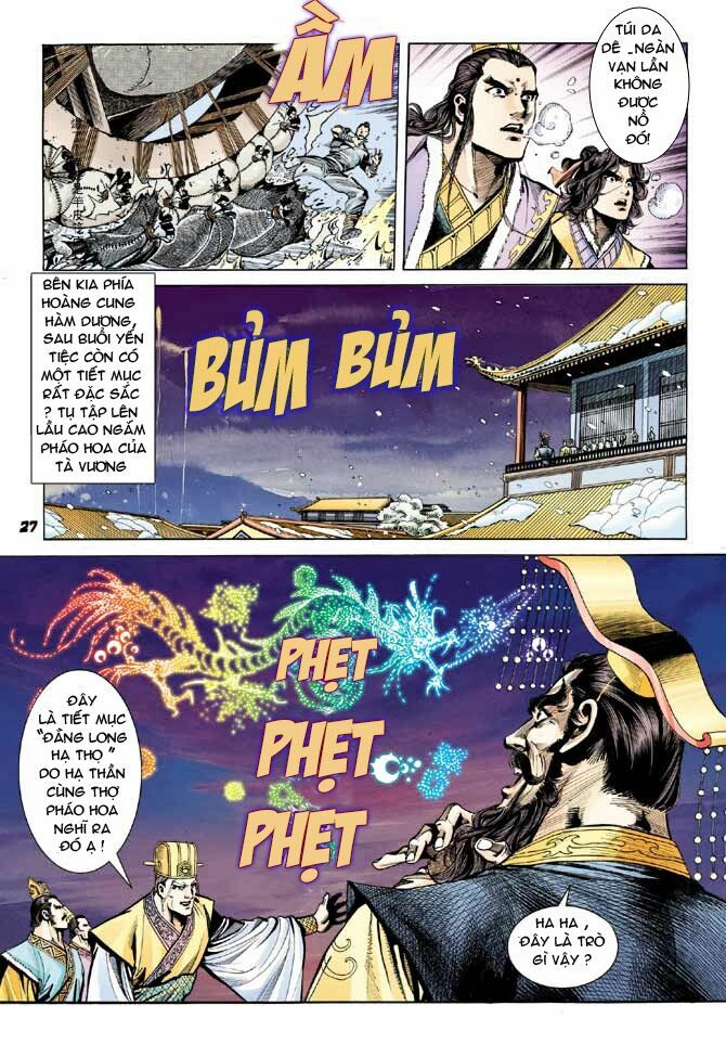 Thiên Tử Truyền Kỳ 3 - Lưu Manh Thiên Tử: Chapter 33