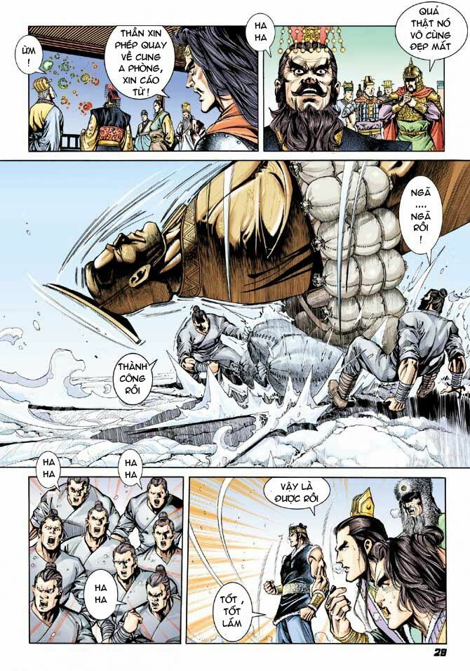 Thiên Tử Truyền Kỳ 3 - Lưu Manh Thiên Tử: Chapter 33