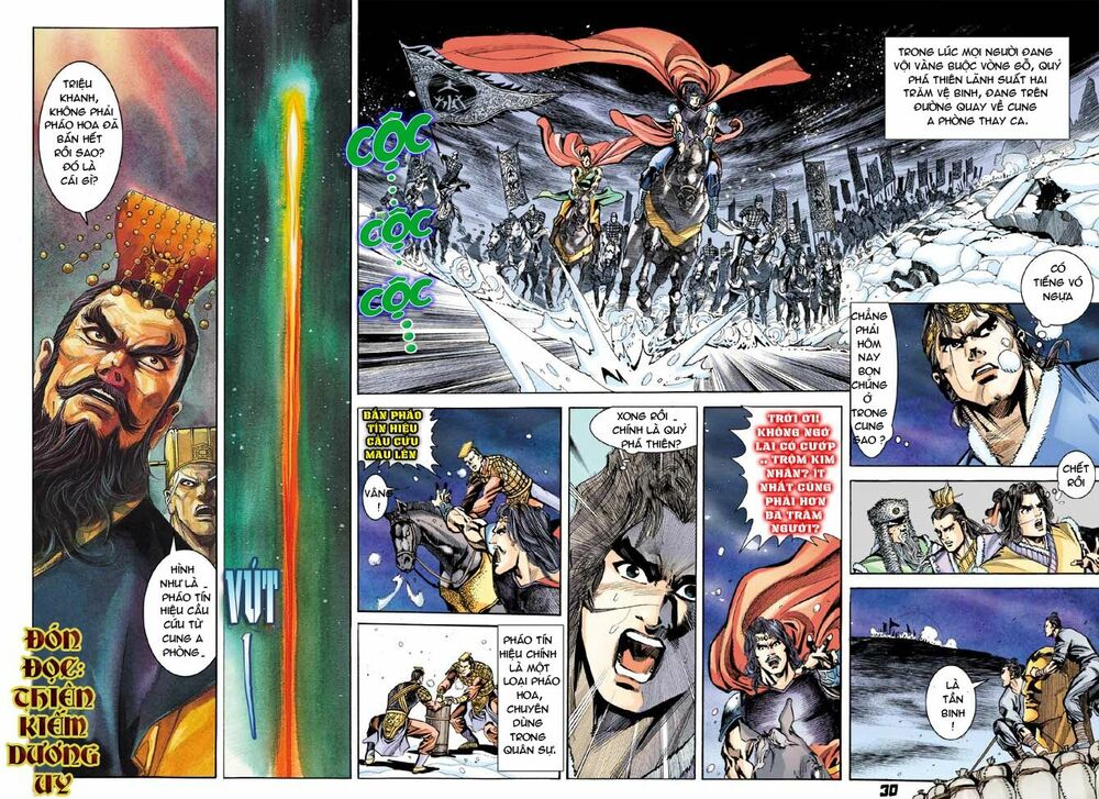 Thiên Tử Truyền Kỳ 3 - Lưu Manh Thiên Tử: Chapter 33