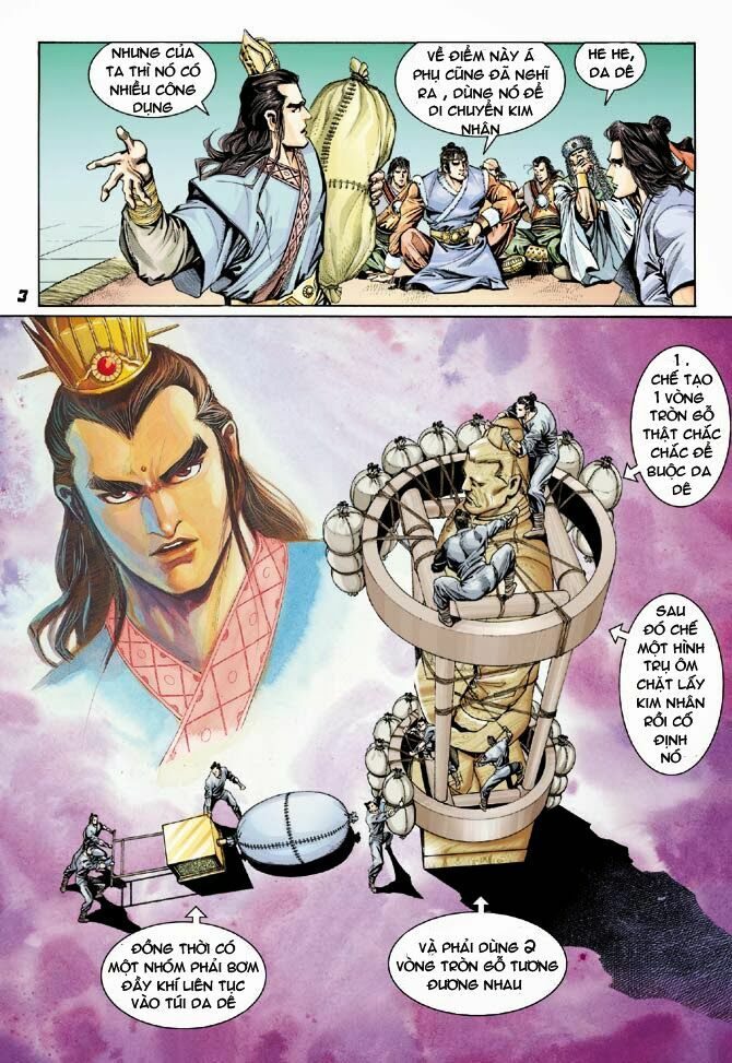 Thiên Tử Truyền Kỳ 3 - Lưu Manh Thiên Tử: Chapter 33