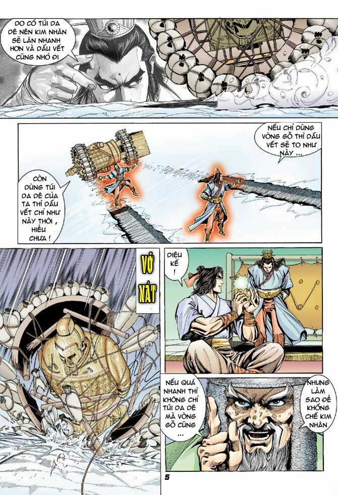 Thiên Tử Truyền Kỳ 3 - Lưu Manh Thiên Tử: Chapter 33