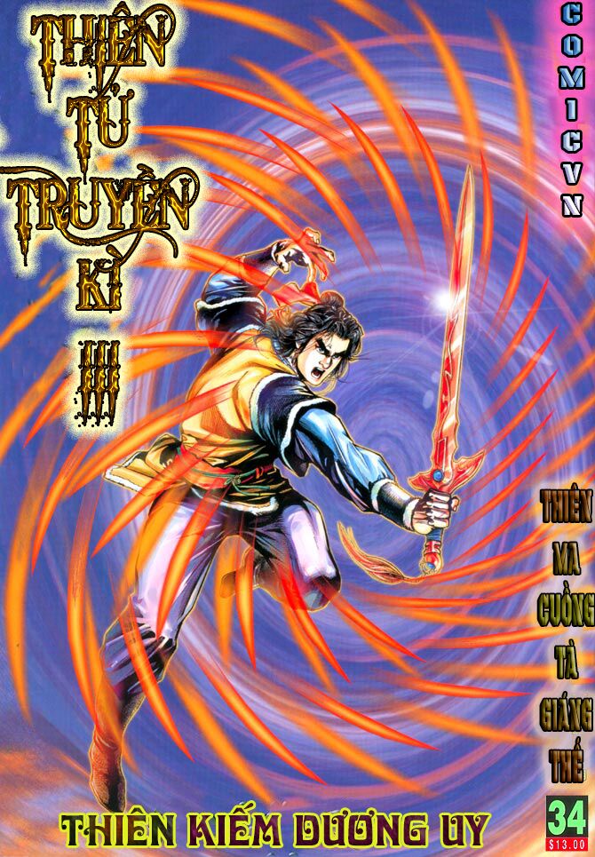 Thiên Tử Truyền Kỳ 3 - Lưu Manh Thiên Tử: Chapter 34