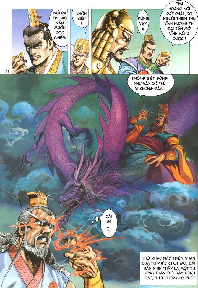 Thiên Tử Truyền Kỳ 3 - Lưu Manh Thiên Tử: Chapter 34