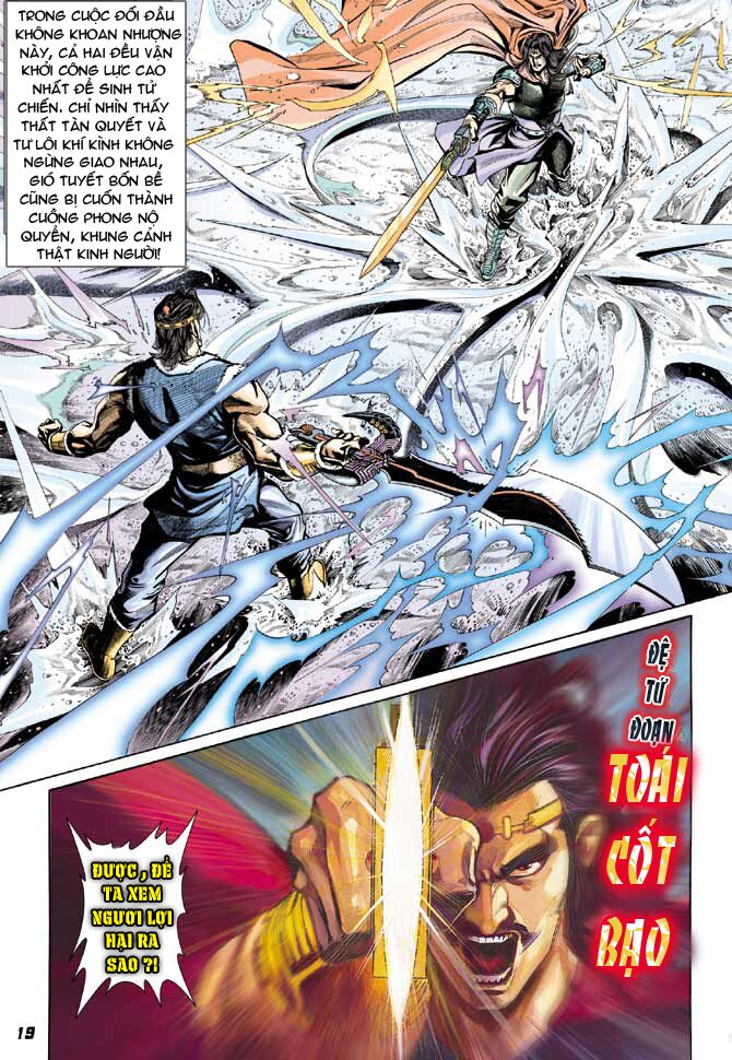 Thiên Tử Truyền Kỳ 3 - Lưu Manh Thiên Tử: Chapter 34