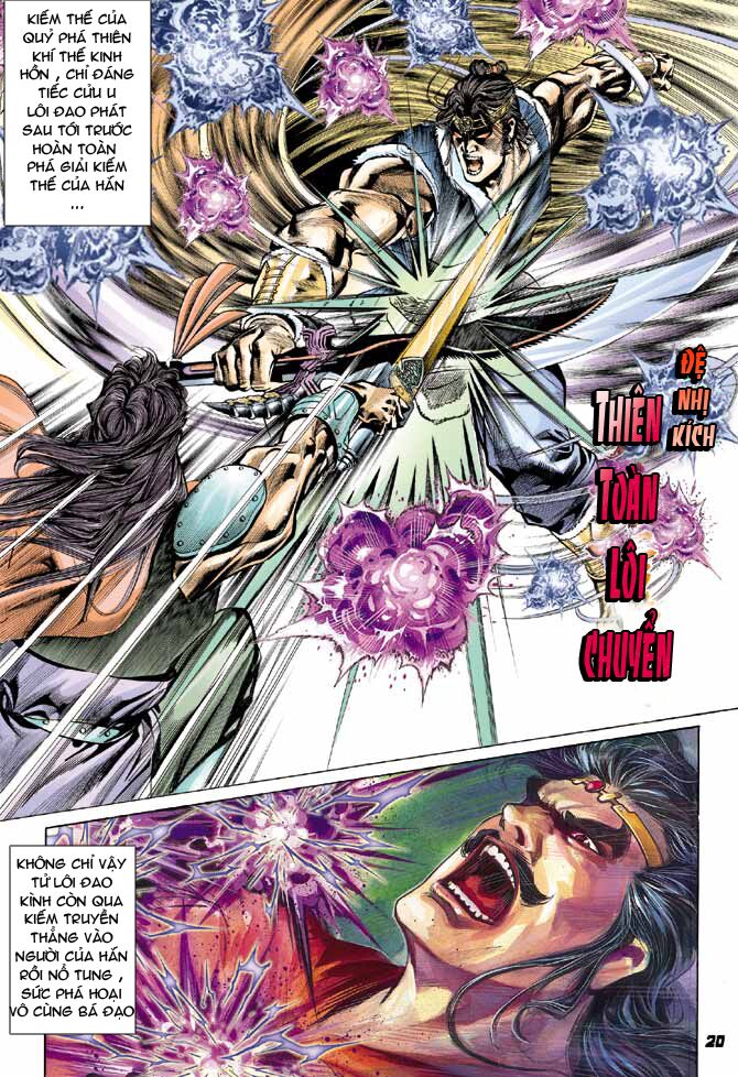 Thiên Tử Truyền Kỳ 3 - Lưu Manh Thiên Tử: Chapter 34