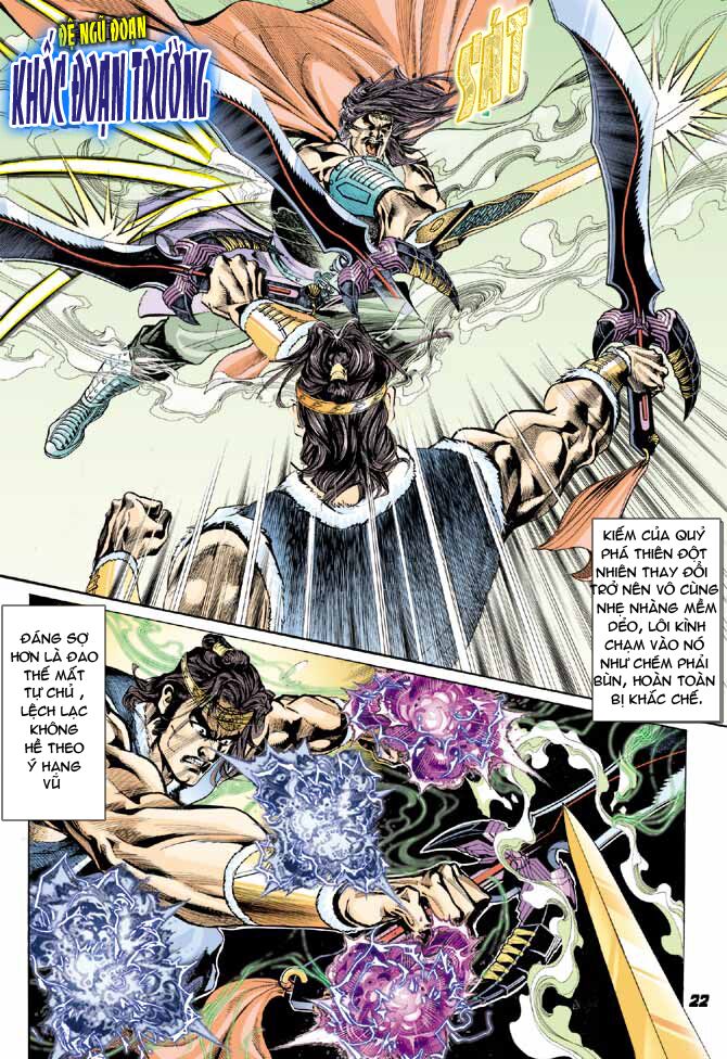 Thiên Tử Truyền Kỳ 3 - Lưu Manh Thiên Tử: Chapter 34