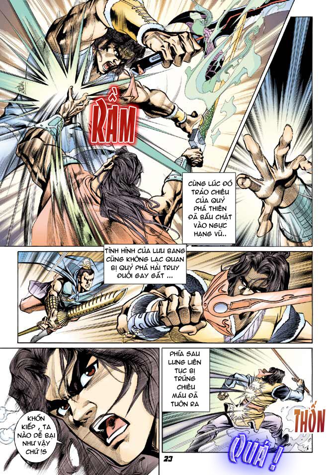 Thiên Tử Truyền Kỳ 3 - Lưu Manh Thiên Tử: Chapter 34