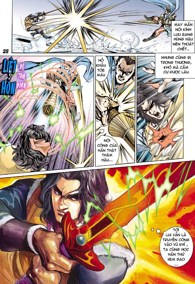 Thiên Tử Truyền Kỳ 3 - Lưu Manh Thiên Tử: Chapter 34