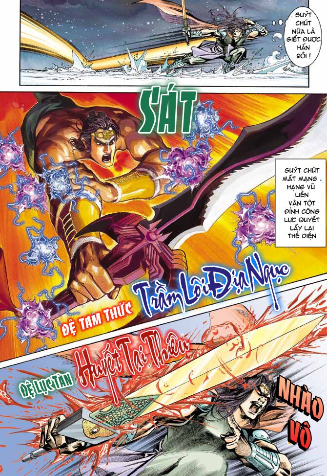 Thiên Tử Truyền Kỳ 3 - Lưu Manh Thiên Tử: Chapter 34