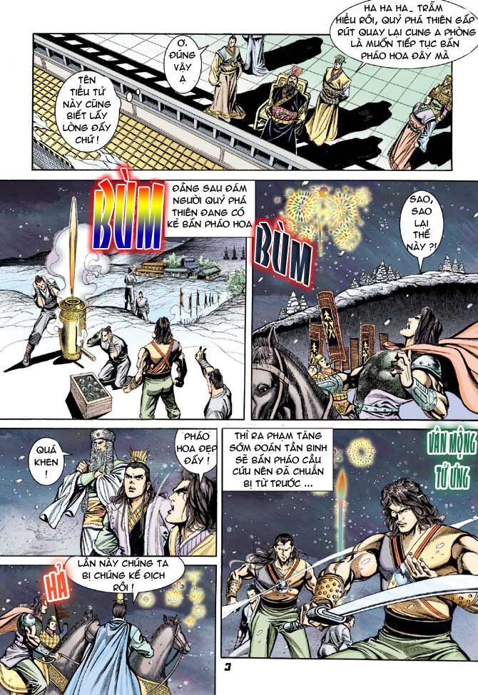 Thiên Tử Truyền Kỳ 3 - Lưu Manh Thiên Tử: Chapter 34