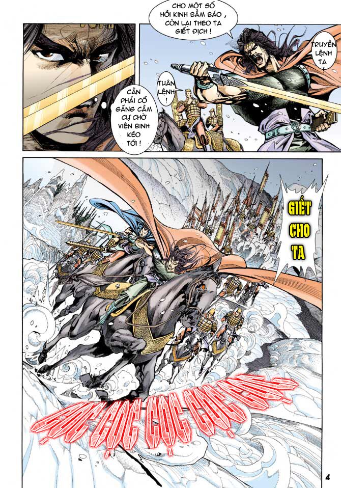 Thiên Tử Truyền Kỳ 3 - Lưu Manh Thiên Tử: Chapter 34