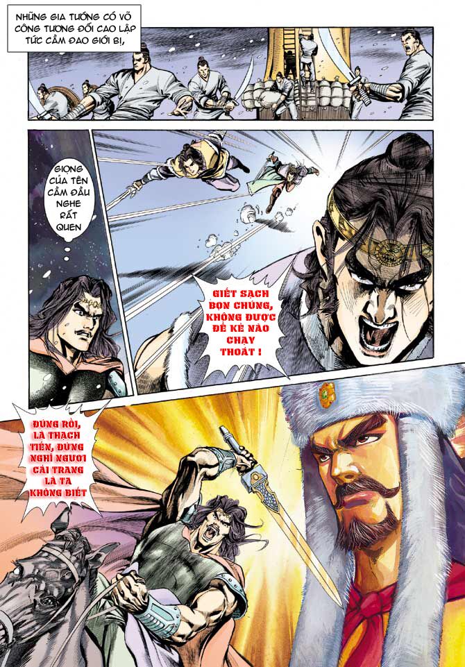 Thiên Tử Truyền Kỳ 3 - Lưu Manh Thiên Tử: Chapter 34