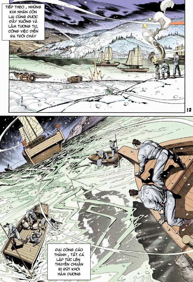 Thiên Tử Truyền Kỳ 3 - Lưu Manh Thiên Tử: Chapter 35