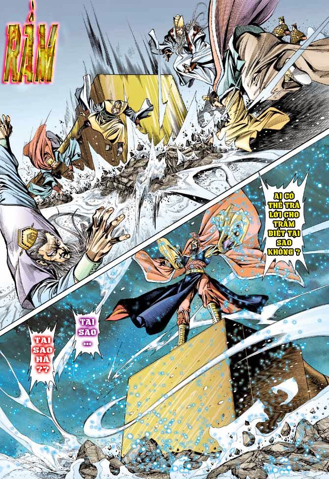 Thiên Tử Truyền Kỳ 3 - Lưu Manh Thiên Tử: Chapter 35