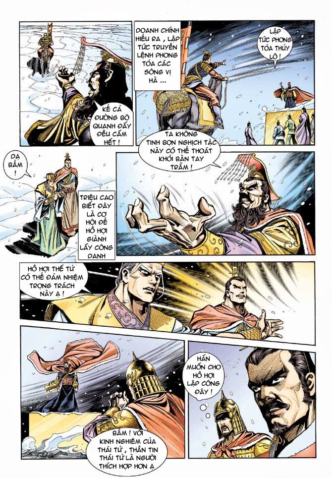 Thiên Tử Truyền Kỳ 3 - Lưu Manh Thiên Tử: Chapter 35