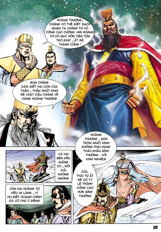 Thiên Tử Truyền Kỳ 3 - Lưu Manh Thiên Tử: Chapter 35