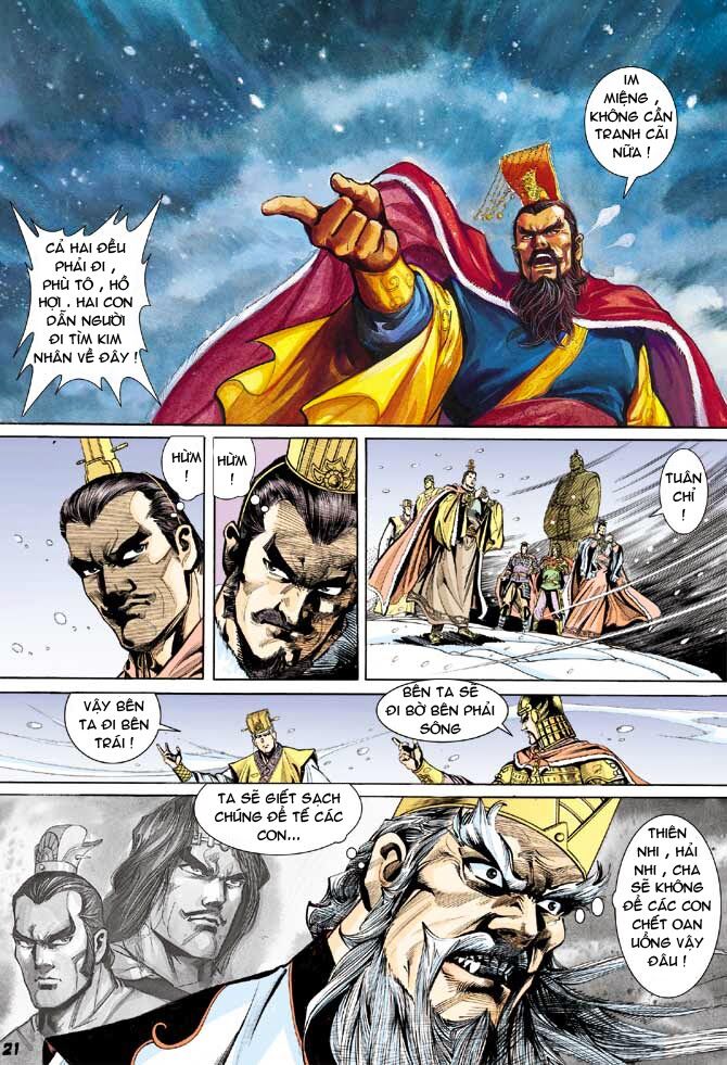 Thiên Tử Truyền Kỳ 3 - Lưu Manh Thiên Tử: Chapter 35