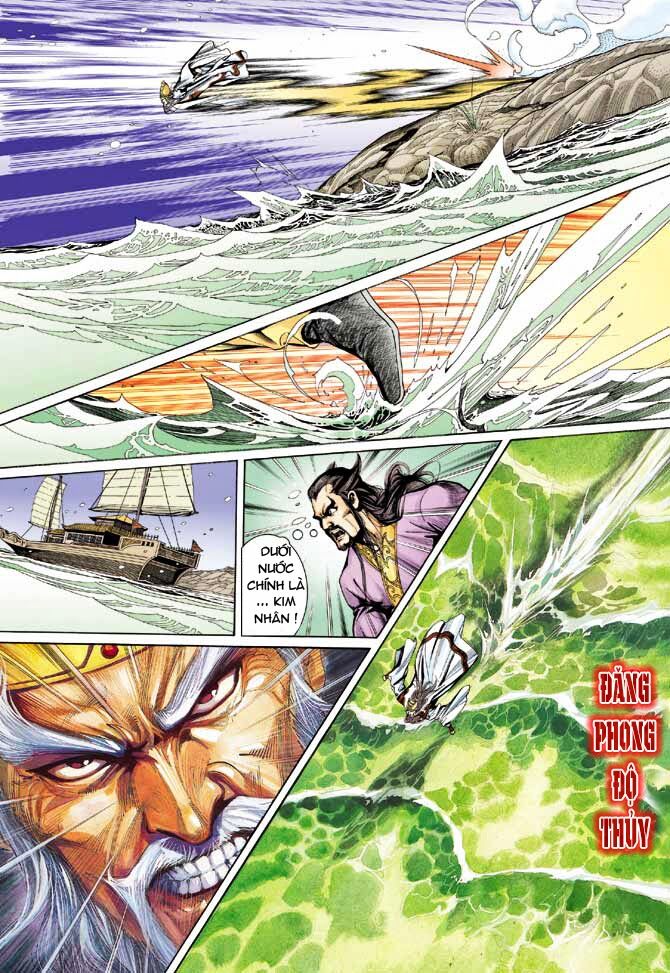 Thiên Tử Truyền Kỳ 3 - Lưu Manh Thiên Tử: Chapter 35