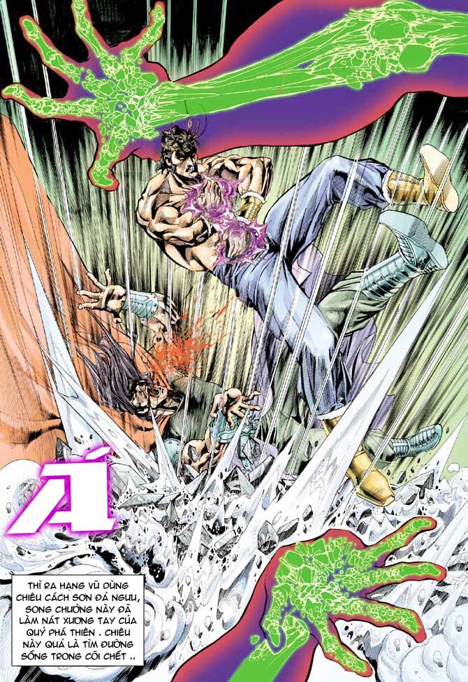 Thiên Tử Truyền Kỳ 3 - Lưu Manh Thiên Tử: Chapter 35