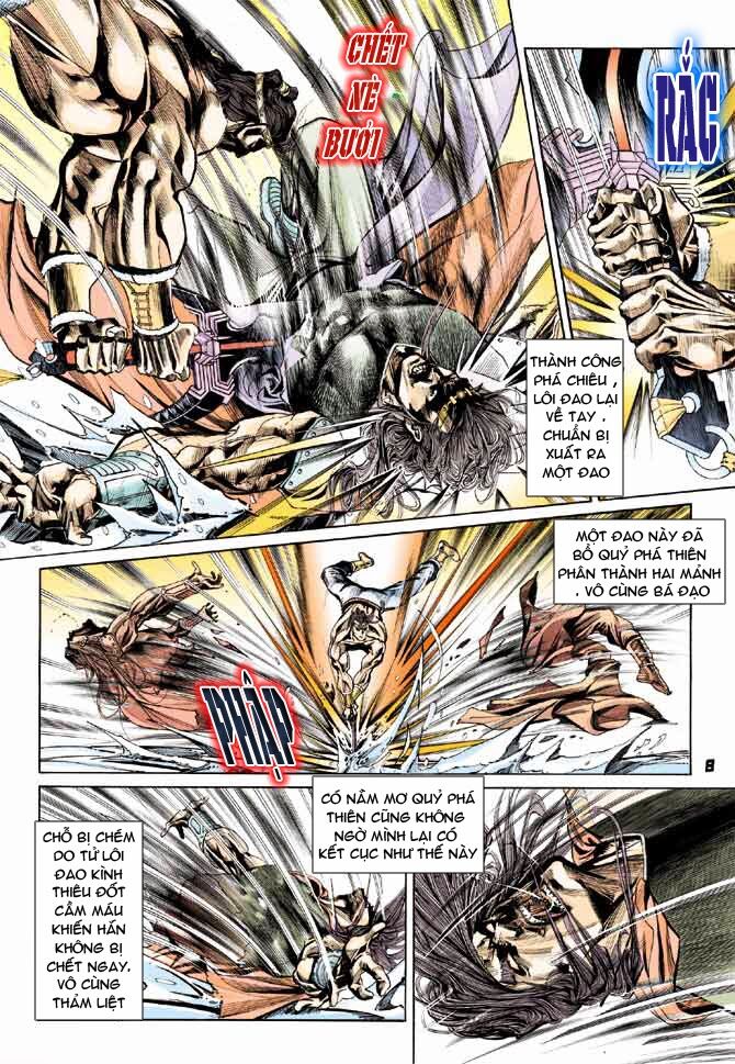 Thiên Tử Truyền Kỳ 3 - Lưu Manh Thiên Tử: Chapter 35