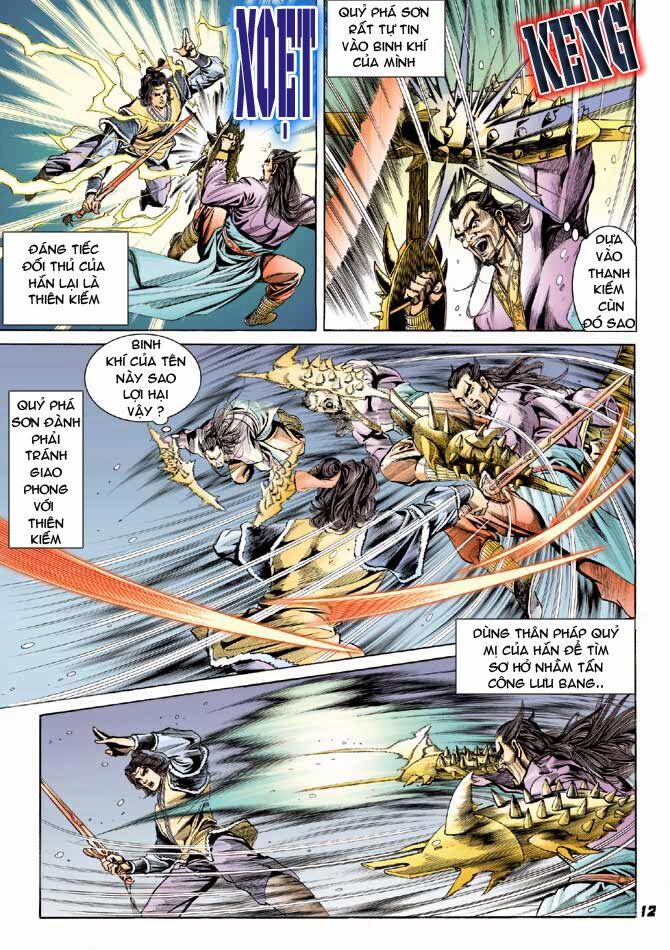 Thiên Tử Truyền Kỳ 3 - Lưu Manh Thiên Tử: Chapter 36