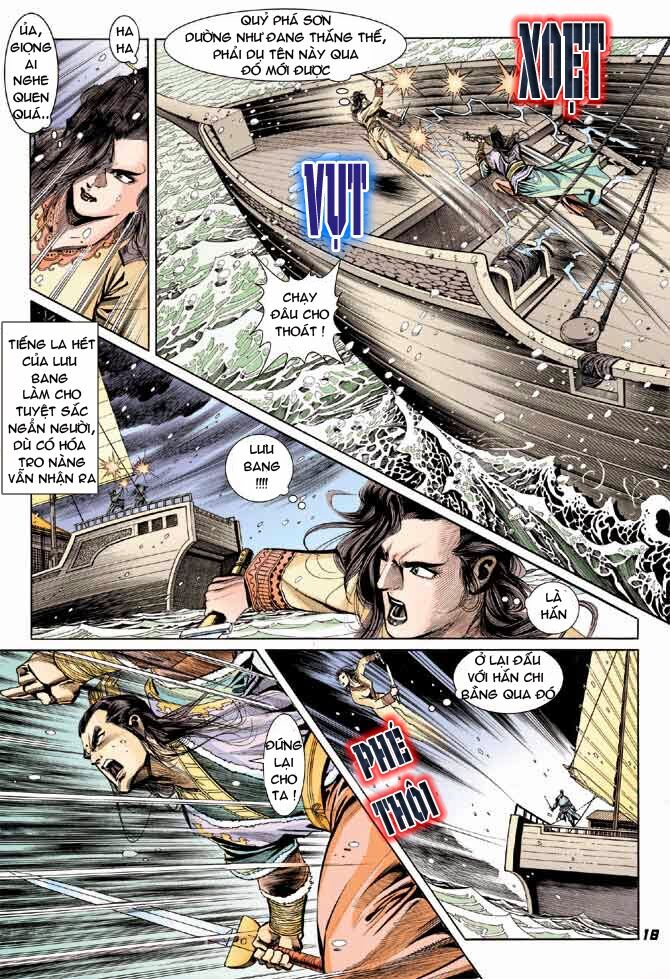 Thiên Tử Truyền Kỳ 3 - Lưu Manh Thiên Tử: Chapter 36