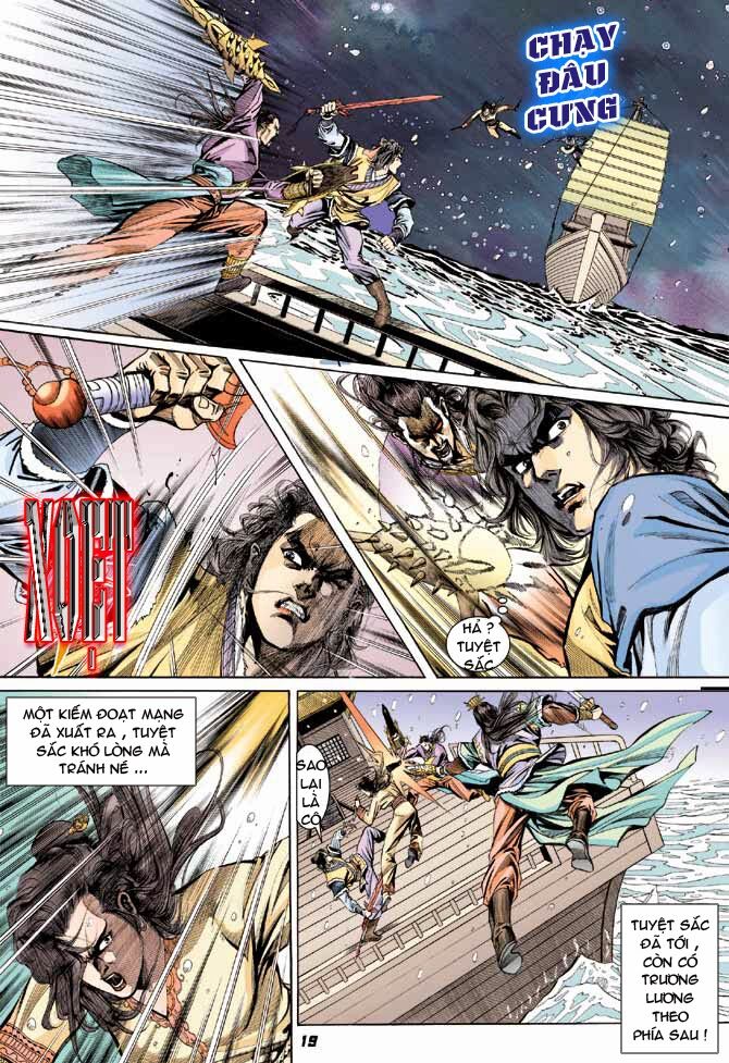 Thiên Tử Truyền Kỳ 3 - Lưu Manh Thiên Tử: Chapter 36