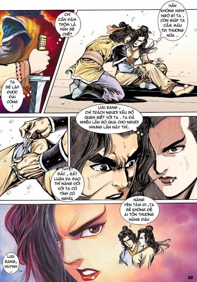 Thiên Tử Truyền Kỳ 3 - Lưu Manh Thiên Tử: Chapter 36