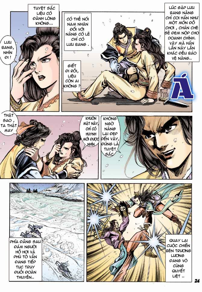 Thiên Tử Truyền Kỳ 3 - Lưu Manh Thiên Tử: Chapter 36