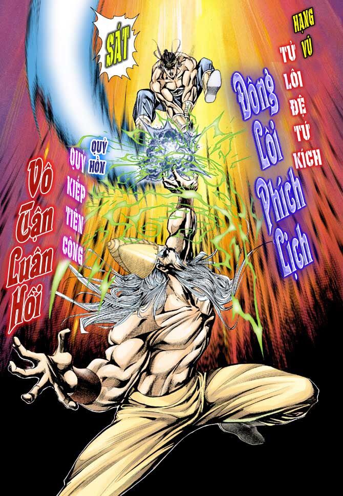 Thiên Tử Truyền Kỳ 3 - Lưu Manh Thiên Tử: Chapter 36