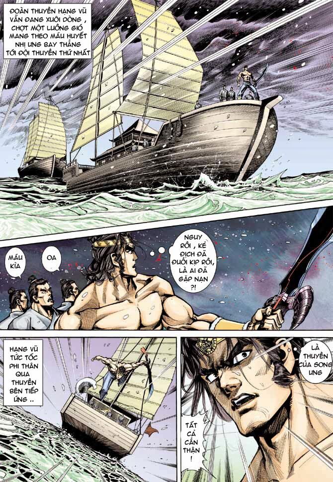 Thiên Tử Truyền Kỳ 3 - Lưu Manh Thiên Tử: Chapter 36
