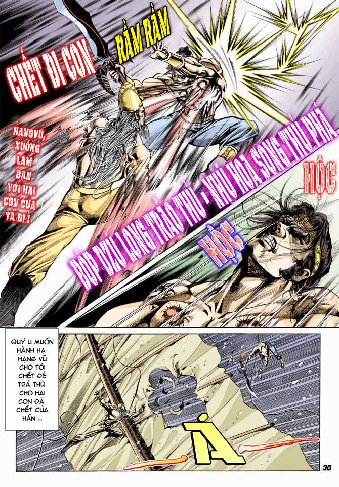 Thiên Tử Truyền Kỳ 3 - Lưu Manh Thiên Tử: Chapter 36