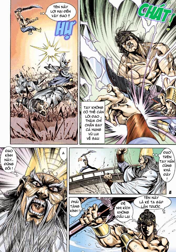 Thiên Tử Truyền Kỳ 3 - Lưu Manh Thiên Tử: Chapter 36