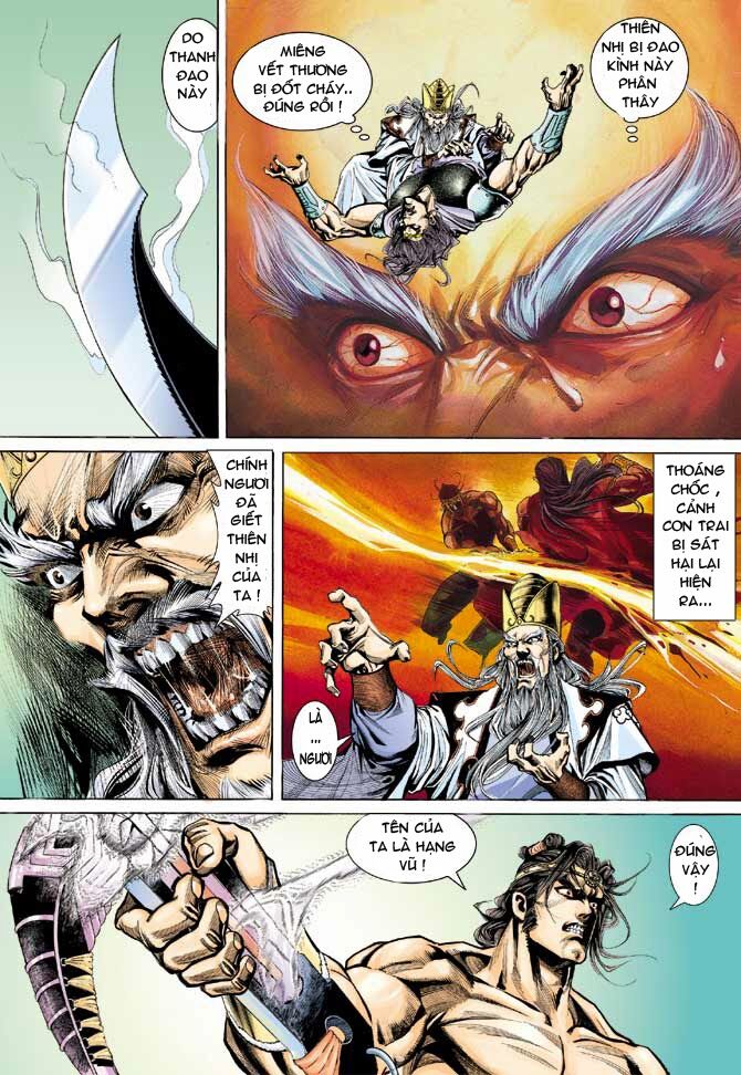 Thiên Tử Truyền Kỳ 3 - Lưu Manh Thiên Tử: Chapter 36