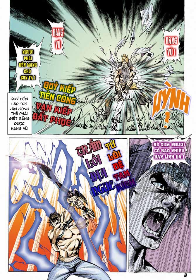 Thiên Tử Truyền Kỳ 3 - Lưu Manh Thiên Tử: Chapter 36