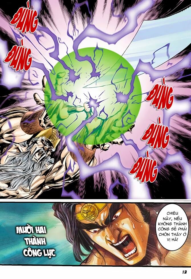 Thiên Tử Truyền Kỳ 3 - Lưu Manh Thiên Tử: Chapter 37