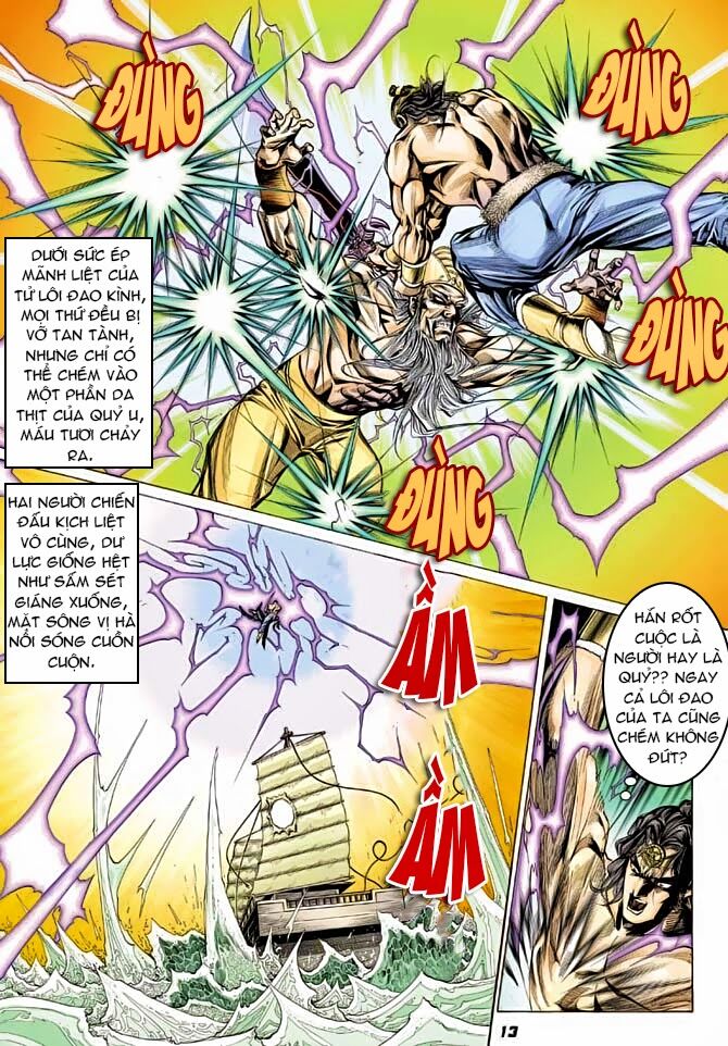 Thiên Tử Truyền Kỳ 3 - Lưu Manh Thiên Tử: Chapter 37