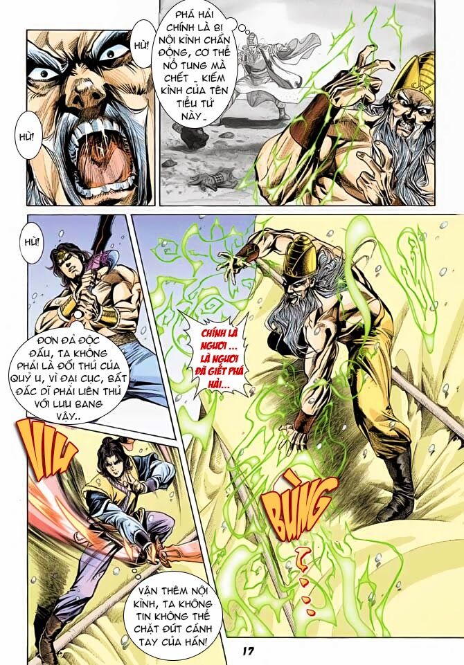 Thiên Tử Truyền Kỳ 3 - Lưu Manh Thiên Tử: Chapter 37