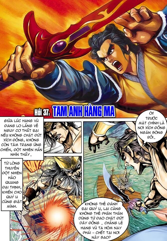 Thiên Tử Truyền Kỳ 3 - Lưu Manh Thiên Tử: Chapter 37