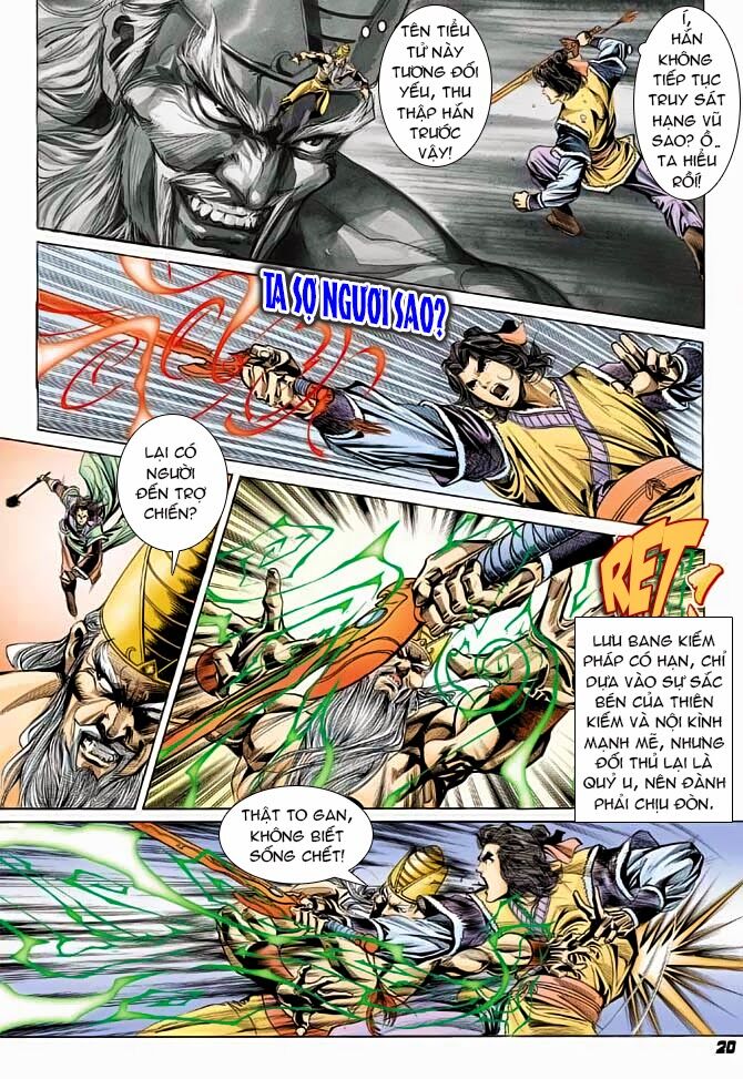Thiên Tử Truyền Kỳ 3 - Lưu Manh Thiên Tử: Chapter 37