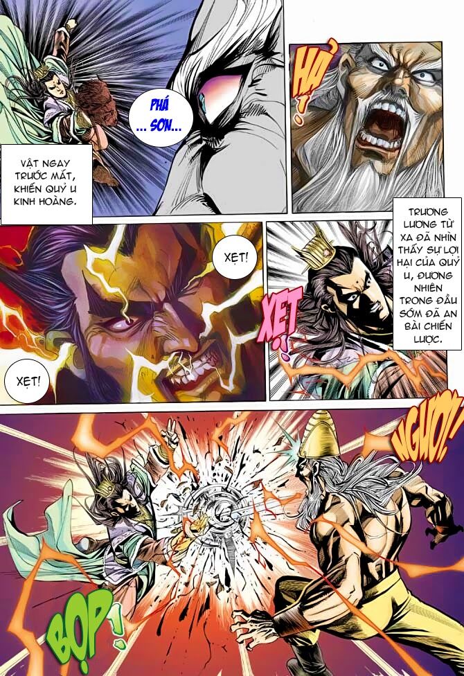 Thiên Tử Truyền Kỳ 3 - Lưu Manh Thiên Tử: Chapter 37