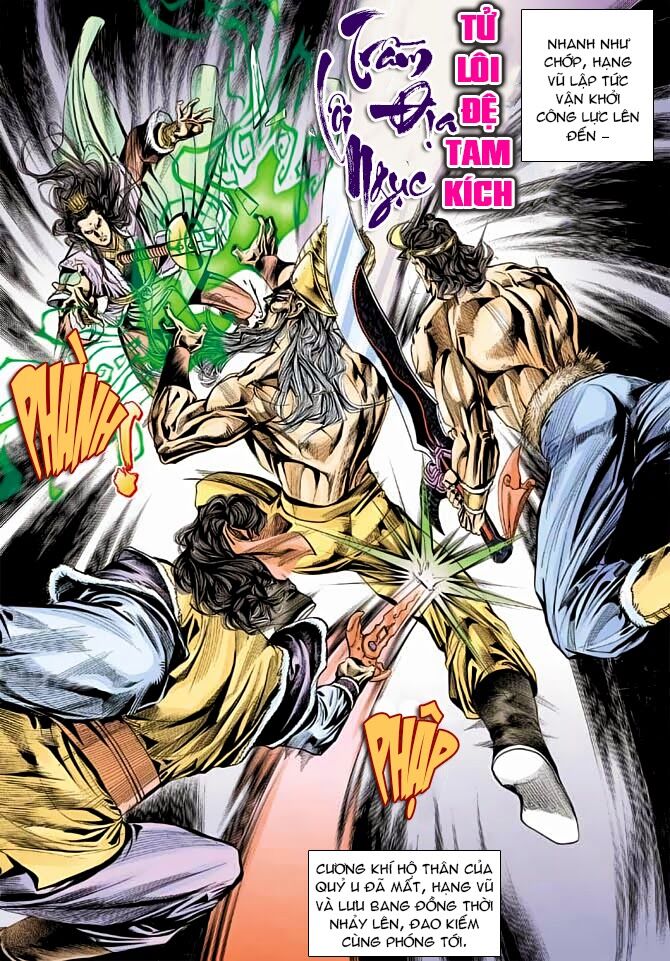 Thiên Tử Truyền Kỳ 3 - Lưu Manh Thiên Tử: Chapter 37