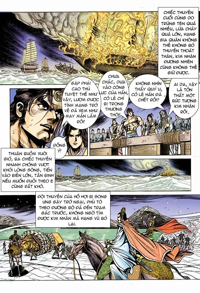Thiên Tử Truyền Kỳ 3 - Lưu Manh Thiên Tử: Chapter 37