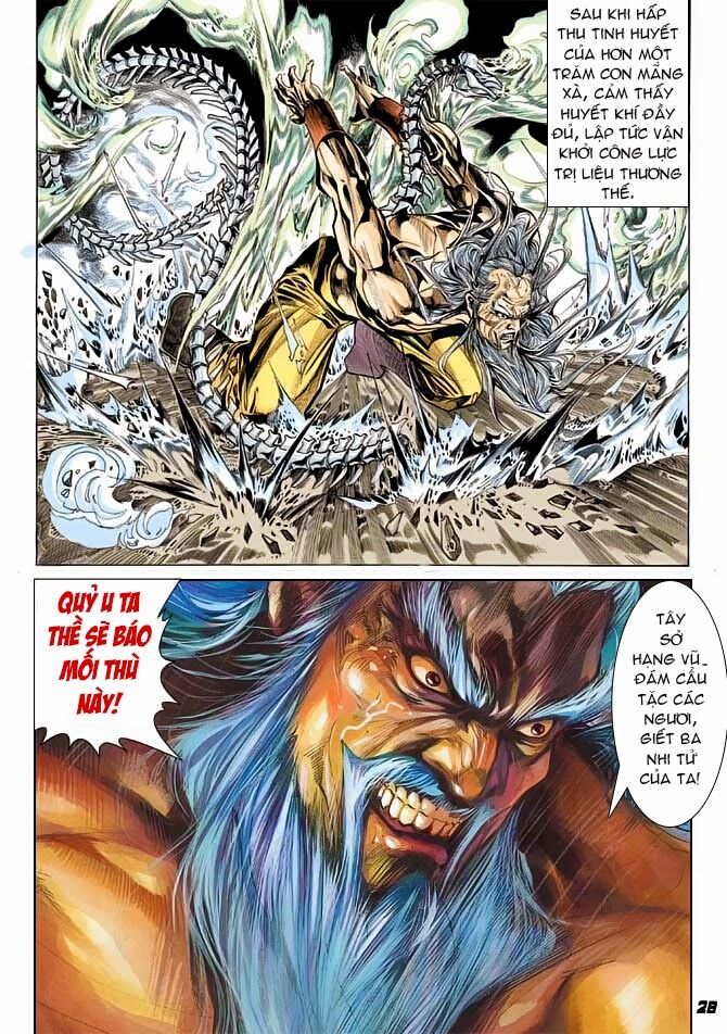 Thiên Tử Truyền Kỳ 3 - Lưu Manh Thiên Tử: Chapter 37