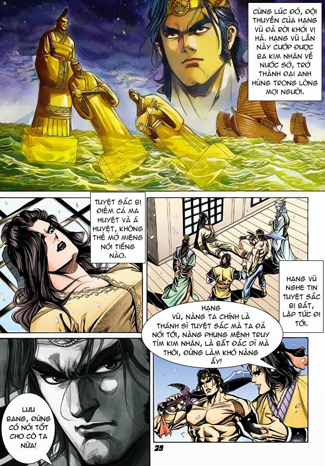 Thiên Tử Truyền Kỳ 3 - Lưu Manh Thiên Tử: Chapter 37