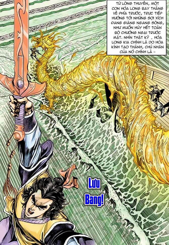 Thiên Tử Truyền Kỳ 3 - Lưu Manh Thiên Tử: Chapter 37
