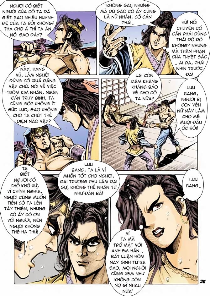 Thiên Tử Truyền Kỳ 3 - Lưu Manh Thiên Tử: Chapter 37